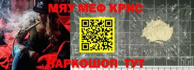 кокс Коммунар