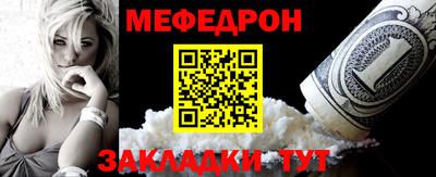 spice Конаково
