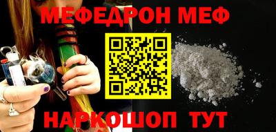 кокс Коммунар