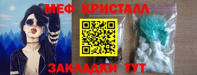 spice Конаково