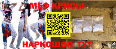 spice Конаково