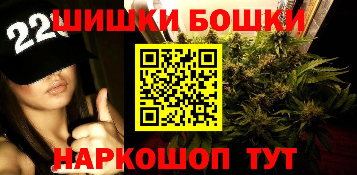 Канабис ГИДРОПОН Коркино